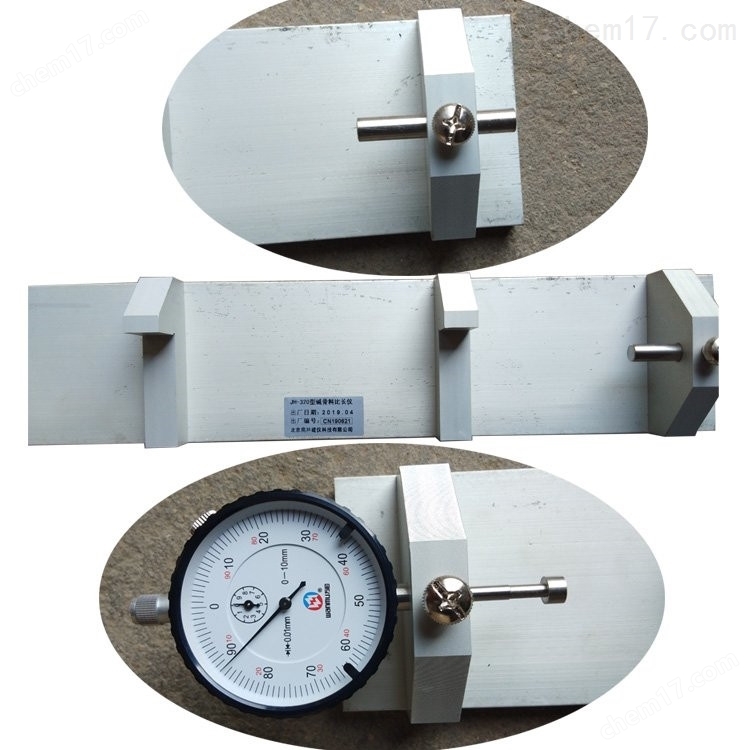 JH-320混凝土堿骨料比長(zhǎng)儀 介紹(JH-320混凝土堿骨料比長(zhǎng)儀 技術(shù)指標(biāo))(圖4) JH-320混凝土堿骨料比長(zhǎng)儀 介紹(JH-320混凝土堿骨料比長(zhǎng)儀 技術(shù)指標(biāo))(圖4)