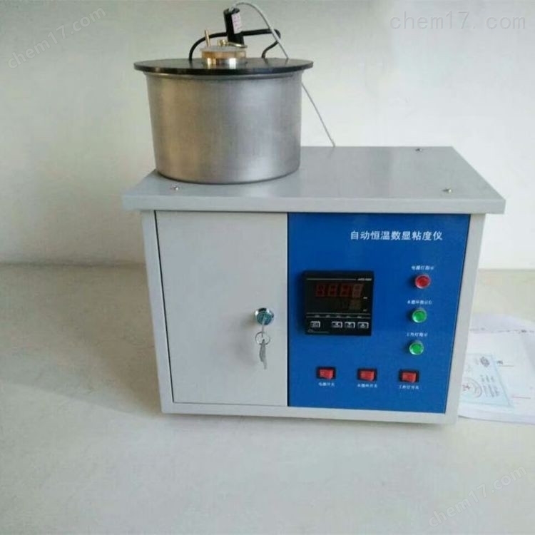 LHTM-5A型電腦瀝青馬歇爾穩(wěn)定度測定儀 介紹(LHTM-5A型電腦瀝青馬歇爾穩(wěn)定度測定儀 技術(shù)指標)(圖2) LHTM-5A型電腦瀝青馬歇爾穩(wěn)定度測定儀 介紹(LHTM-5A型電腦瀝青馬歇爾穩(wěn)定度測定儀 技術(shù)指標)(圖2)