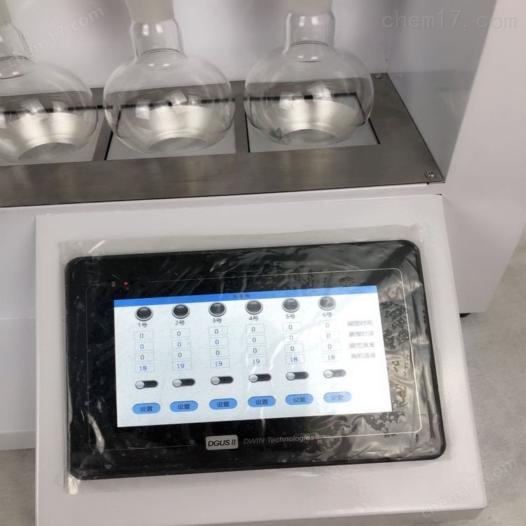 LHCQ-III型路用木質纖維全自動索式熱萃取儀 介紹(LHCQ-III型路用木質纖維全自動索式熱萃取儀 技術指標)(圖5) LHCQ-III型路用木質纖維全自動索式熱萃取儀 介紹(LHCQ-III型路用木質纖維全自動索式熱萃取儀 技術指標)(圖5)