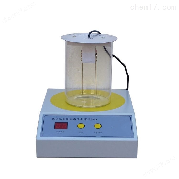LHDH-II型 乳化瀝青微粒子電荷試驗儀 介紹(LHDH-II型 乳化瀝青微粒子電荷試驗儀 技術指標)(圖4) LHDH-II型 乳化瀝青微粒子電荷試驗儀 介紹(LHDH-II型 乳化瀝青微粒子電荷試驗儀 技術指標)(圖4)