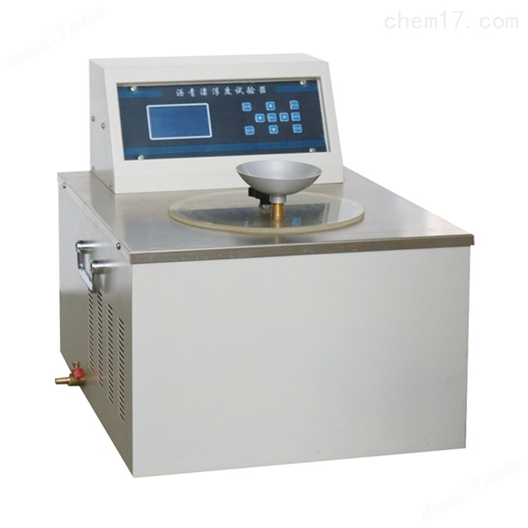 SYD-0631瀝青漂浮度試驗儀 介紹(SYD-0631瀝青漂浮度試驗儀 技術(shù)指標(biāo))(圖3) SYD-0631瀝青漂浮度試驗儀 介紹(SYD-0631瀝青漂浮度試驗儀 技術(shù)指標(biāo))(圖3)