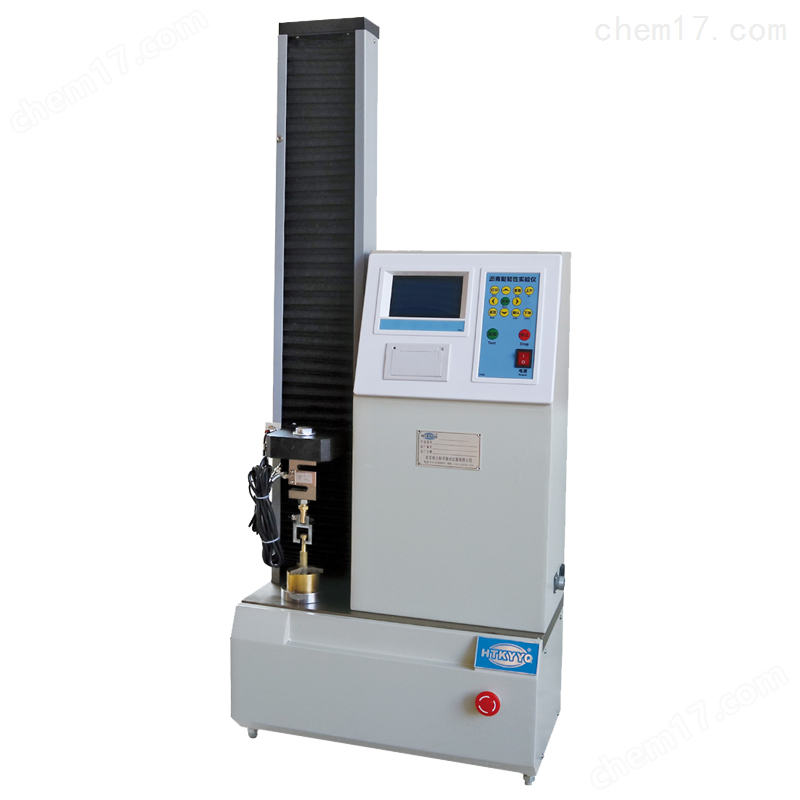 SYD-0631瀝青漂浮度試驗儀 介紹(SYD-0631瀝青漂浮度試驗儀 技術(shù)指標(biāo))(圖5) SYD-0631瀝青漂浮度試驗儀 介紹(SYD-0631瀝青漂浮度試驗儀 技術(shù)指標(biāo))(圖5)