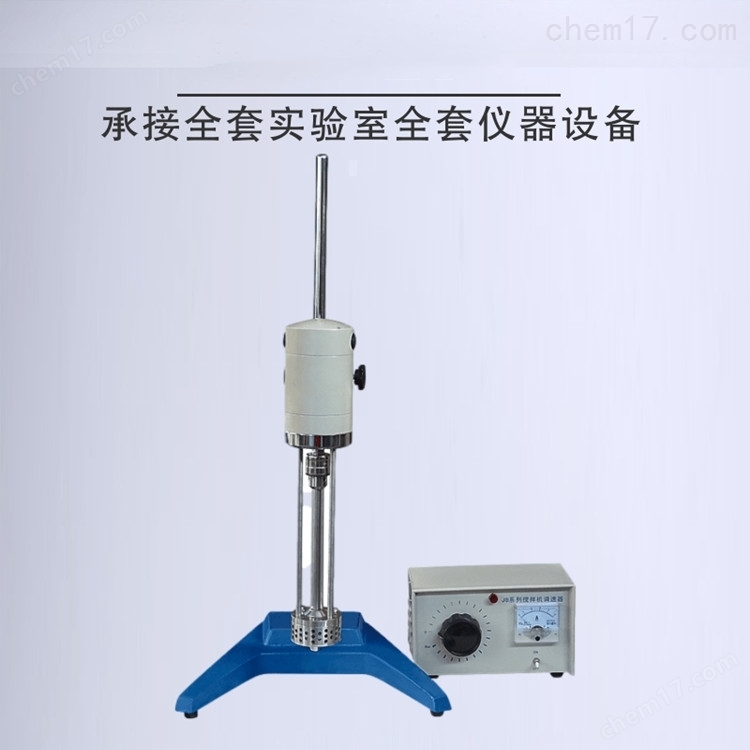 HWY-30全自動瀝青高低溫恒溫試驗水浴 介紹(HWY-30全自動瀝青高低溫恒溫試驗水浴 技術指標)(圖5) HWY-30全自動瀝青高低溫恒溫試驗水浴 介紹(HWY-30全自動瀝青高低溫恒溫試驗水浴 技術指標)(圖5)