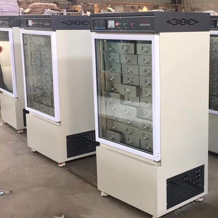 u=1982009205,196832970&fm=199&app=68&f=JPEG.jpg HBY-32立式水泥恒溫水養護箱 介紹(HBY-32立式水泥恒溫水養護箱 技術指標)(圖2)