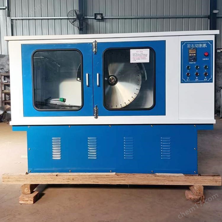 u=1190498298,2863253408&fm=199&app=68&f=JPEG.jpg 全自動(dòng)雙刀巖石試驗(yàn)切割機(jī) 介紹(全自動(dòng)雙刀巖石試驗(yàn)切割機(jī) 技術(shù)指標(biāo))(圖1)