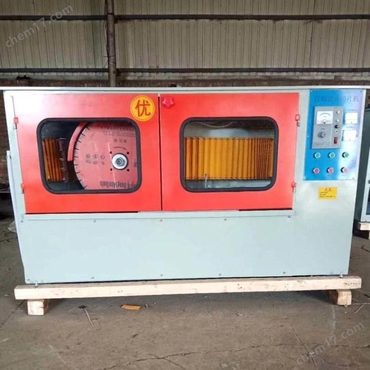 u=3124455174,728392940&fm=199&app=68&f=JPEG.jpg 全自動(dòng)雙刀巖石試驗(yàn)切割機(jī) 介紹(全自動(dòng)雙刀巖石試驗(yàn)切割機(jī) 技術(shù)指標(biāo))(圖5)