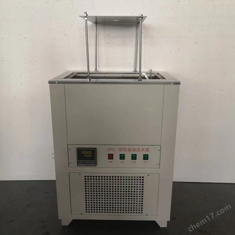 u=4090272565,2138615543&fm=199&app=68&f=JPEG.jpg TDYL-III瀝青低溫數顯試驗溢流水箱 介紹(TDYL-III瀝青低溫數顯試驗溢流水箱 技術指標)(圖5)