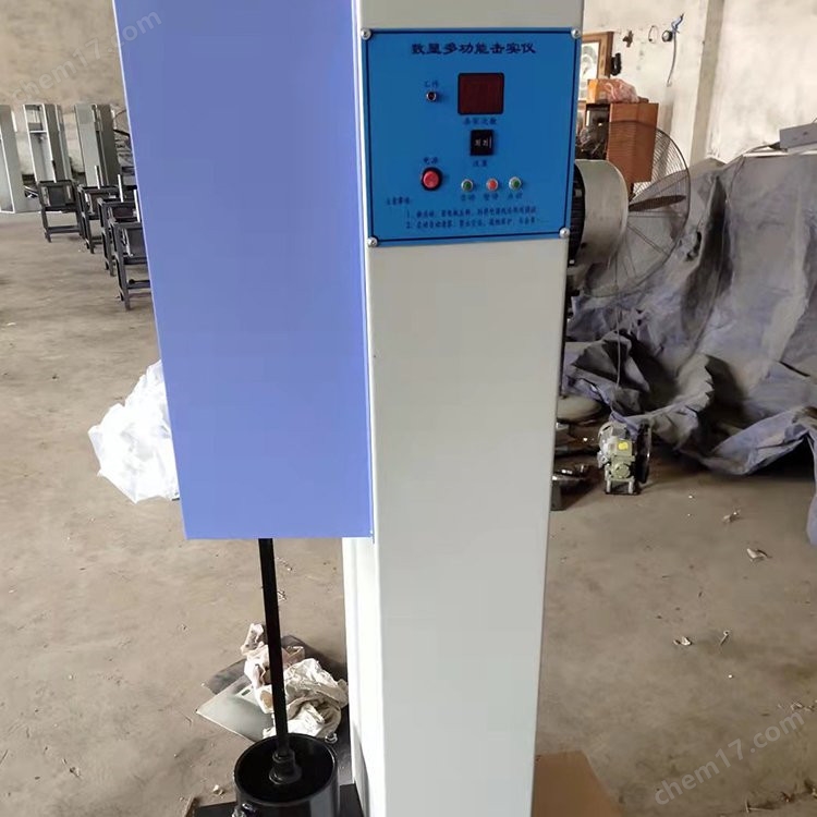 u=2685842110,1358592079&fm=199&app=68&f=JPEG.jpg YDT-II多功能粗粒土電動擊實儀 介紹(YDT-II多功能粗粒土電動擊實儀 技術指標)(圖4)