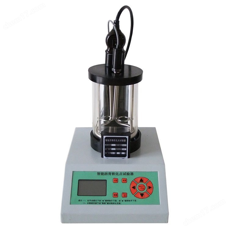 u=952211343,4152762181&fm=199&app=68&f=JPEG.jpg 電腦智能瀝青軟化點測定儀 介紹(電腦智能瀝青軟化點測定儀 技術(shù)指標(biāo))(圖1)