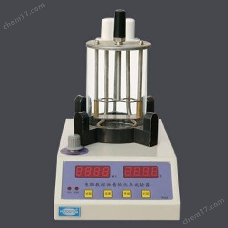 u=1751021542,1723915365&fm=199&app=68&f=JPEG.jpg 電腦智能瀝青軟化點測定儀 介紹(電腦智能瀝青軟化點測定儀 技術(shù)指標(biāo))(圖2)