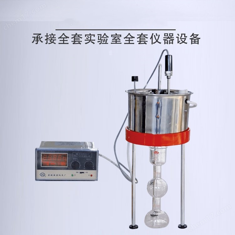 u=3055468077,3323994434&fm=199&app=68&f=JPEG.jpg WNE-1A瀝青恩格拉粘度試驗儀 介紹(WNE-1A瀝青恩格拉粘度試驗儀 技術指標)(圖4)