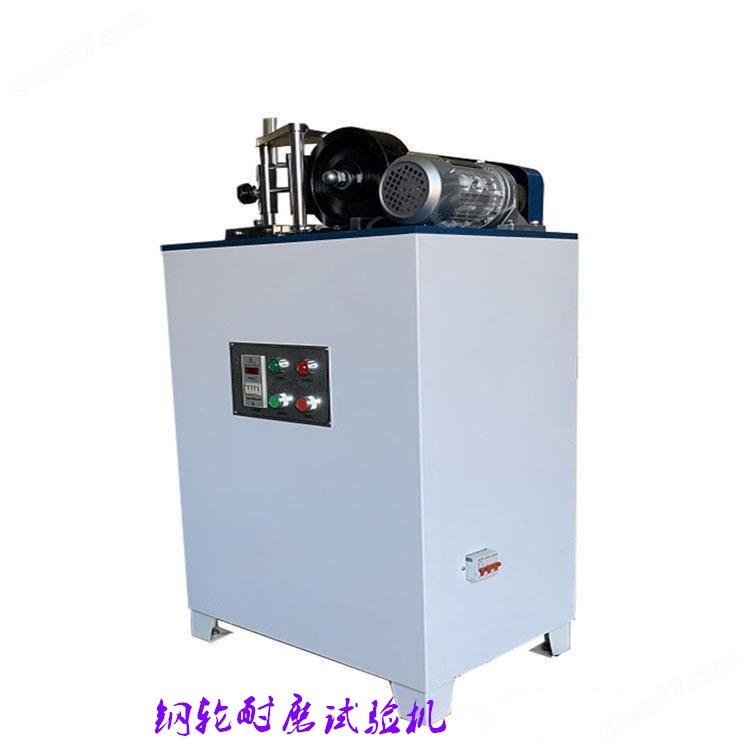 u=1527795223,170271623&fm=199&app=68&f=JPEG.jpg GLM200路面磚鋼輪式耐磨試驗機 介紹(GLM200路面磚鋼輪式耐磨試驗機 技術指標)(圖1)