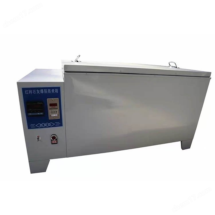 u=1215388136,1732026489&fm=199&app=68&f=JPEG.jpg ZSX-5A 紅磚石灰爆裂蒸煮試驗(yàn)箱 介紹(ZSX-5A 紅磚石灰爆裂蒸煮試驗(yàn)箱 技術(shù)指標(biāo))(圖3)