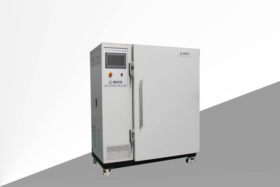 混凝土碳化試驗箱HC-HTX12（建研華測）